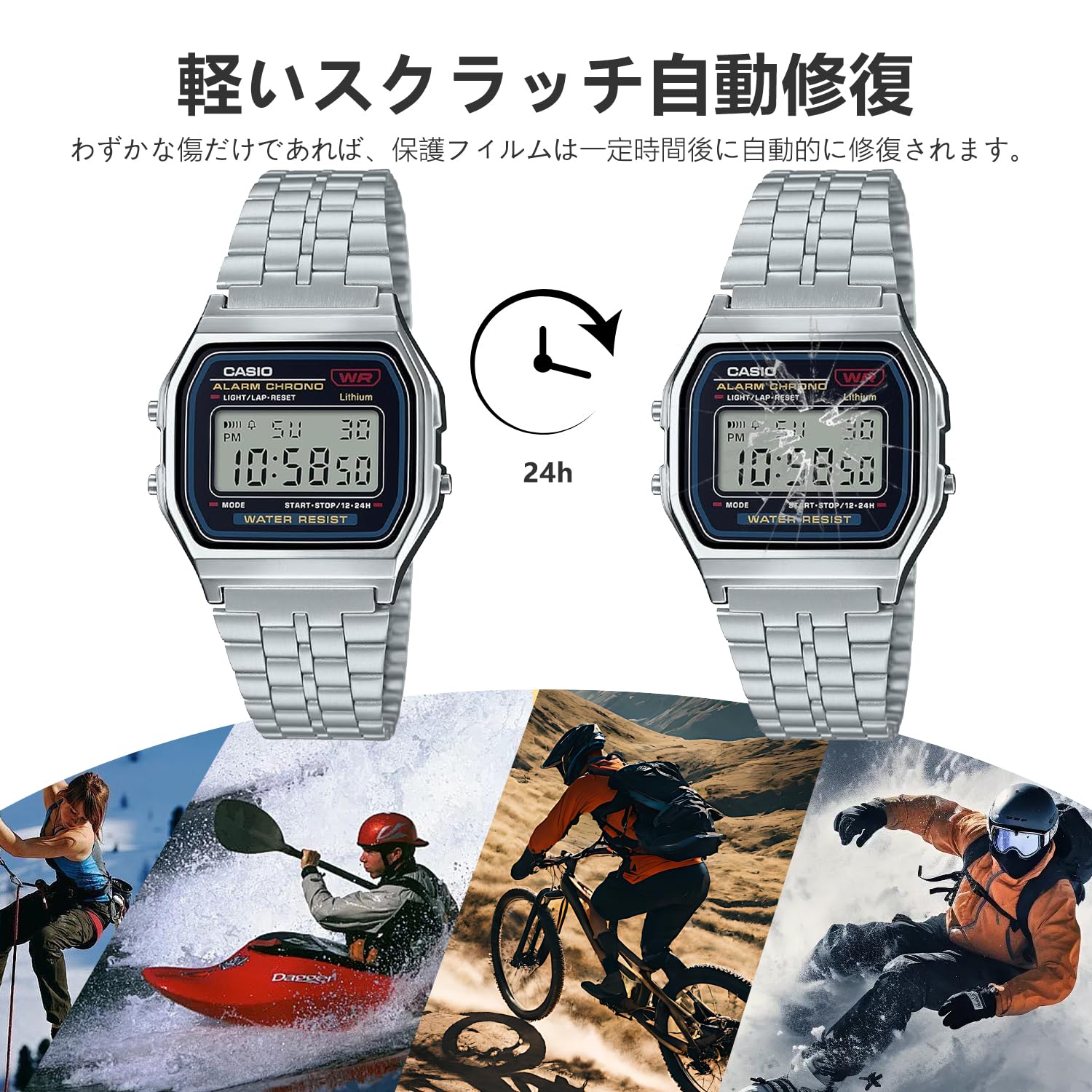 Amazon.co.jp: 【4枚入り】For CASIO A159WA-N1JH 保護フィルム TPU
